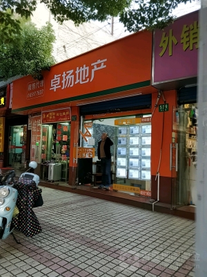 赤峰市維修手機(jī)店電話號(hào)碼-第1張圖片