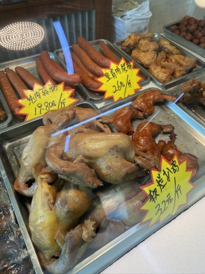 赤峰團(tuán)購熟食電話多少號碼-第1張圖片