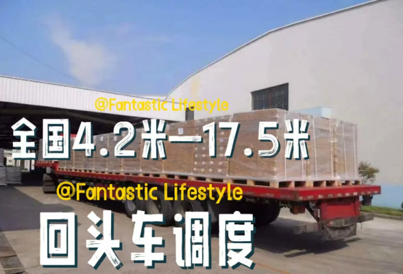 銀川到赤峰直達車電話號碼-第1張圖片