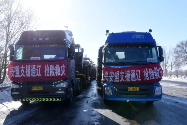 赤峰五家紙箱廠電話號(hào)碼-第1張圖片