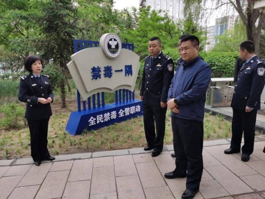 赤峰園區(qū)派出所電話號(hào)碼是多少-第1張圖片