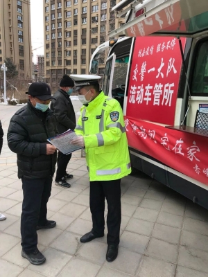 赤峰新城車管所電話號碼是多少-第1張圖片