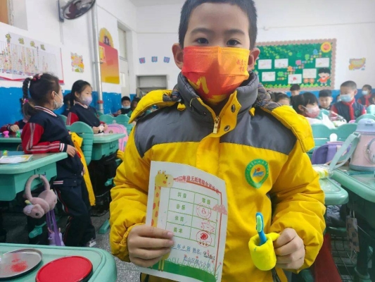 赤峰市第一小學-第1張圖片