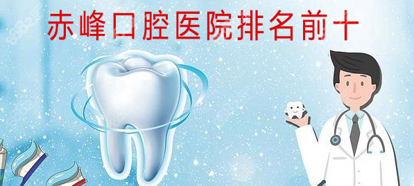 赤峰紅山區(qū)合作醫(yī)療電話號(hào)碼-第1張圖片