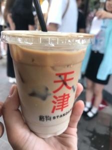 赤峰賣車網(wǎng)紅店地址電話號碼-第1張圖片