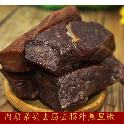赤峰肉干廠(chǎng)家批發(fā)電話(huà)號(hào)碼查詢(xún)-第1張圖片