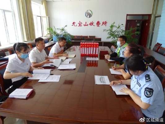 赤峰頭條運營公司電話號碼查詢-第1張圖片