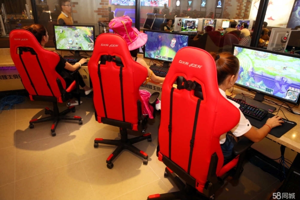 赤峰市網(wǎng)吧招聘電話號碼查詢-第1張圖片