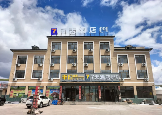 赤峰宇澤屠宰廠電話多少號-第1張圖片