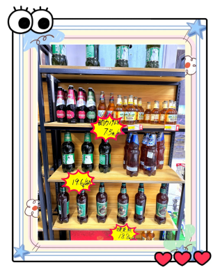 赤峰俄羅斯奶粉專賣店電話號碼-第1張圖片