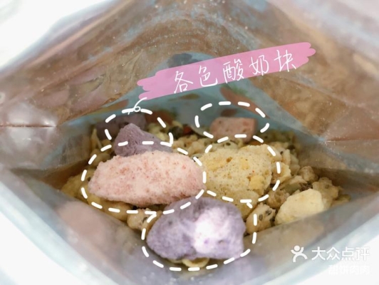 赤峰桃李輕食店電話多少號-第1張圖片