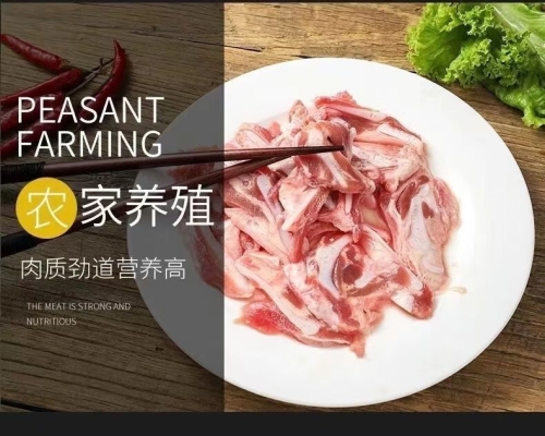 赤峰批發(fā)豬凍貨電話號碼查詢-第1張圖片