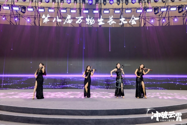 赤峰市伴娘團(tuán)隊(duì)電話號(hào)碼查詢-第1張圖片