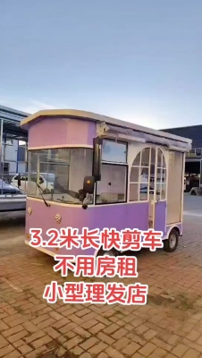 赤峰伊麗美發(fā)電話多少號(hào)-第1張圖片