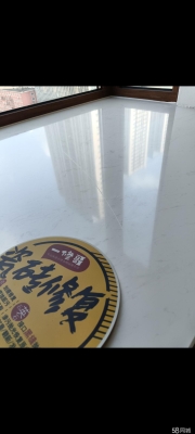 赤峰市拋光地板電話多少號-第1張圖片