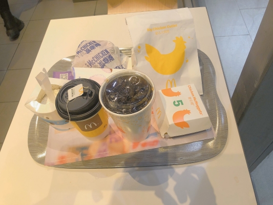 赤峰萬達庫迪專柜電話號碼-第1張圖片