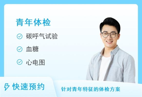 赤峰市哪有體檢站啊電話號碼-第1張圖片