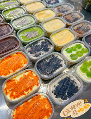 赤峰萬(wàn)達(dá)蛋糕團(tuán)購(gòu)電話號(hào)碼-第1張圖片