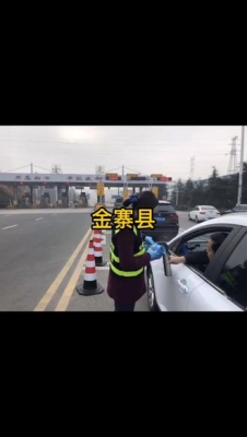 上海到赤峰拼車電話號(hào)碼多少-第1張圖片