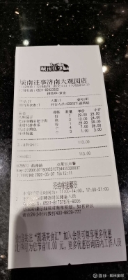 廈門到赤峰物流電話多少號(hào)-第1張圖片