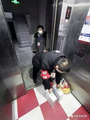 赤峰林西縣疫情快報(bào)電話是多少-第1張圖片