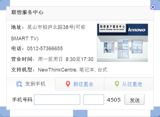 赤峰海事局電話是多少啊-第1張圖片