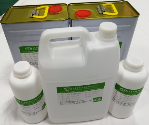 赤峰有機硅公司地址電話號碼-第1張圖片