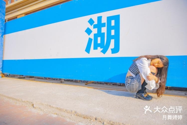 赤峰街拍攝影師電話號碼是多少-第1張圖片