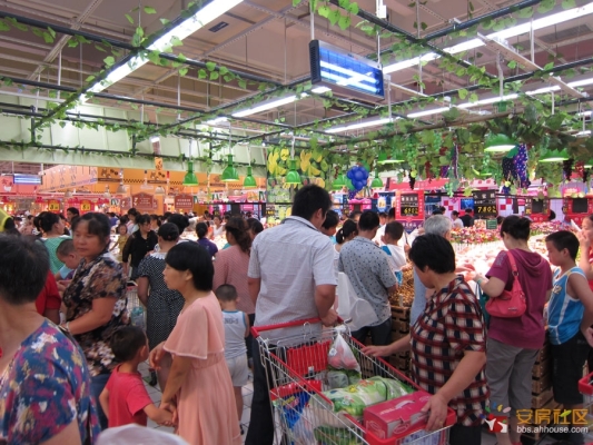 赤峰市無人超市電話號碼-第1張圖片