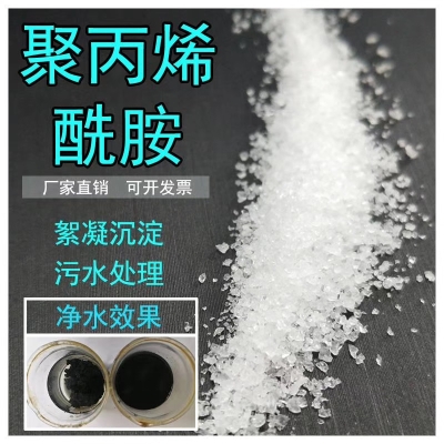 赤峰鉛錠廠家直銷電話號(hào)碼-第1張圖片