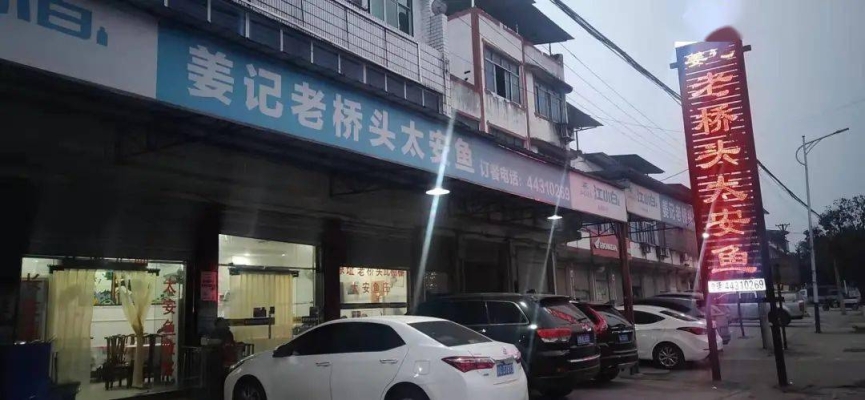 赤峰調(diào)料門市電話號-第1張圖片