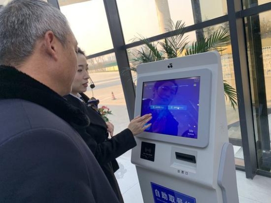 赤峰官蒼溝車管所電話號碼-第1張圖片