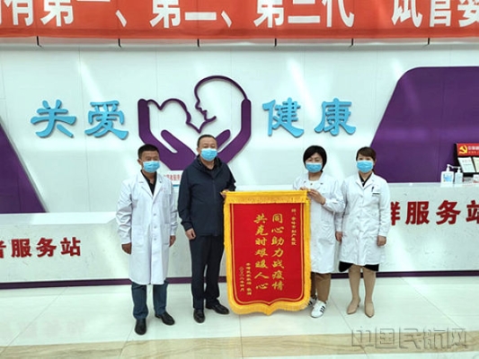 赤峰婦產(chǎn)科醫(yī)院咨詢電話號(hào)碼-第1張圖片