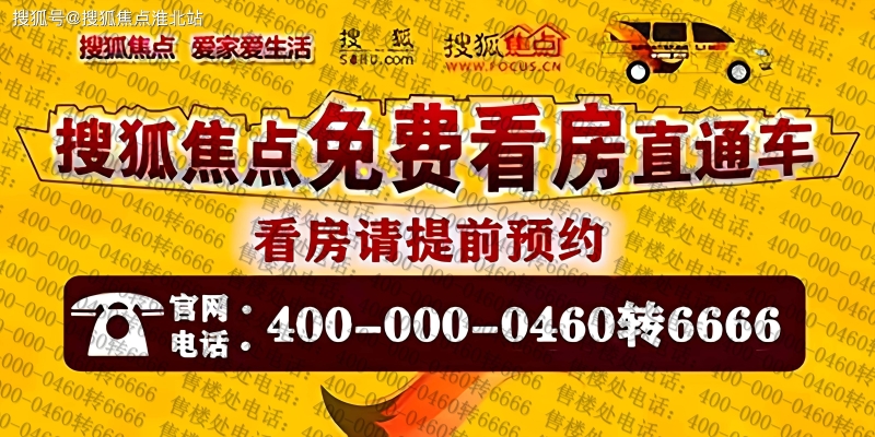 赤峰吳式自助餐電話地址查詢-第1張圖片