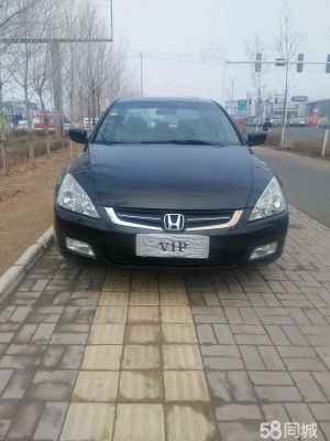 赤峰雅閣旗艦店電話號碼查詢-第1張圖片