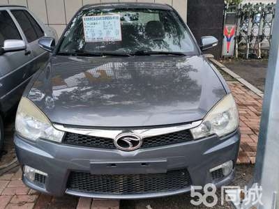 赤峰超薄電動天窗批發(fā)電話地址-第1張圖片