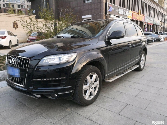 赤峰租車優(yōu)惠中心電話是多少號(hào)-第1張圖片