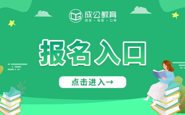 赤峰希澤造型招聘電話號碼查詢-第1張圖片