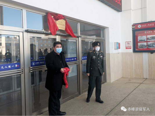 赤峰建華中古車店電話號碼-第1張圖片