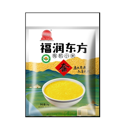 赤峰小祥寵物店電話地址查詢-第1張圖片