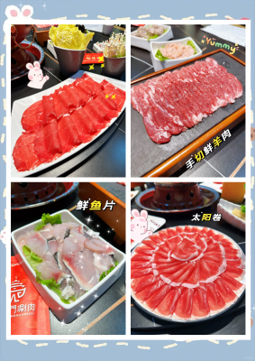 赤峰泰象火鍋店地址電話號(hào)碼-第1張圖片