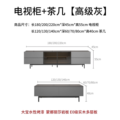 赤峰電視柜加工廠電話號(hào)碼-第1張圖片