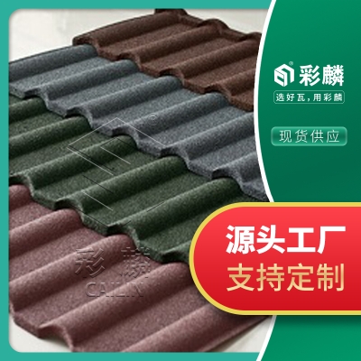 赤峰鋁合金瓦廠電話多少號(hào)-第1張圖片