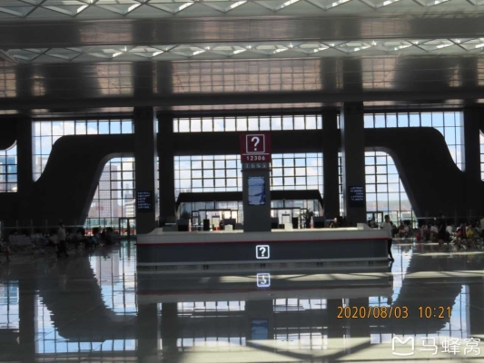 赤峰喀左水上樂園電話多少號(hào)-第1張圖片