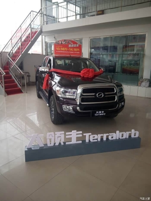 長(zhǎng)安皮卡赤峰4s店電話(huà)號(hào)碼-第1張圖片