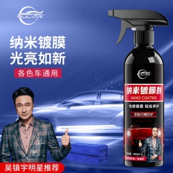 赤峰友誠(chéng)汽車美容中心電話號(hào)碼-第1張圖片