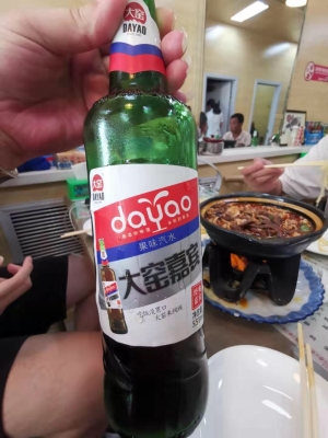 赤峰中國(guó)菜飯店電話號(hào)碼多少-第1張圖片