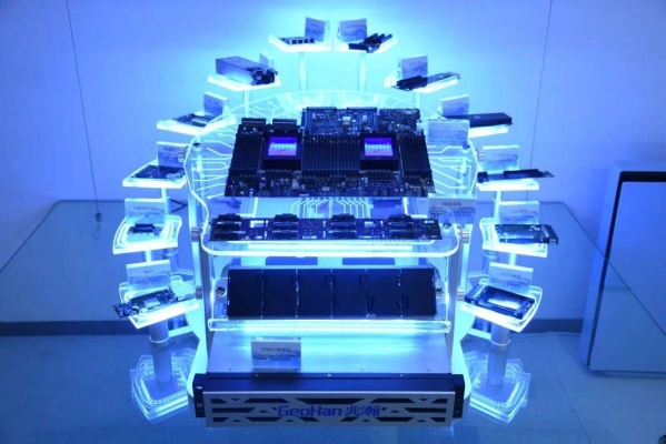 赤峰市鯤鵬造型店地址電話號碼-第1張圖片