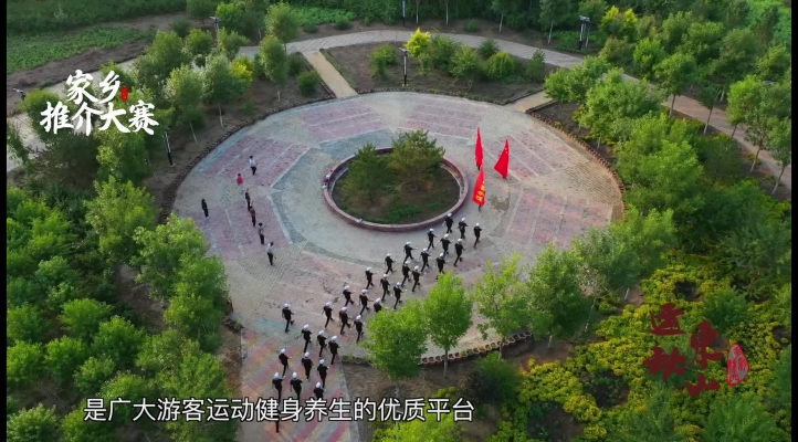 赤峰林西水族館電話地址查詢-第1張圖片