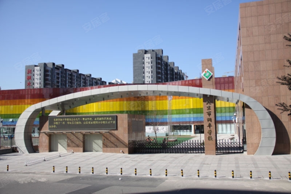 赤峰市和潤(rùn)小區(qū)社區(qū)電話號(hào)碼-第1張圖片